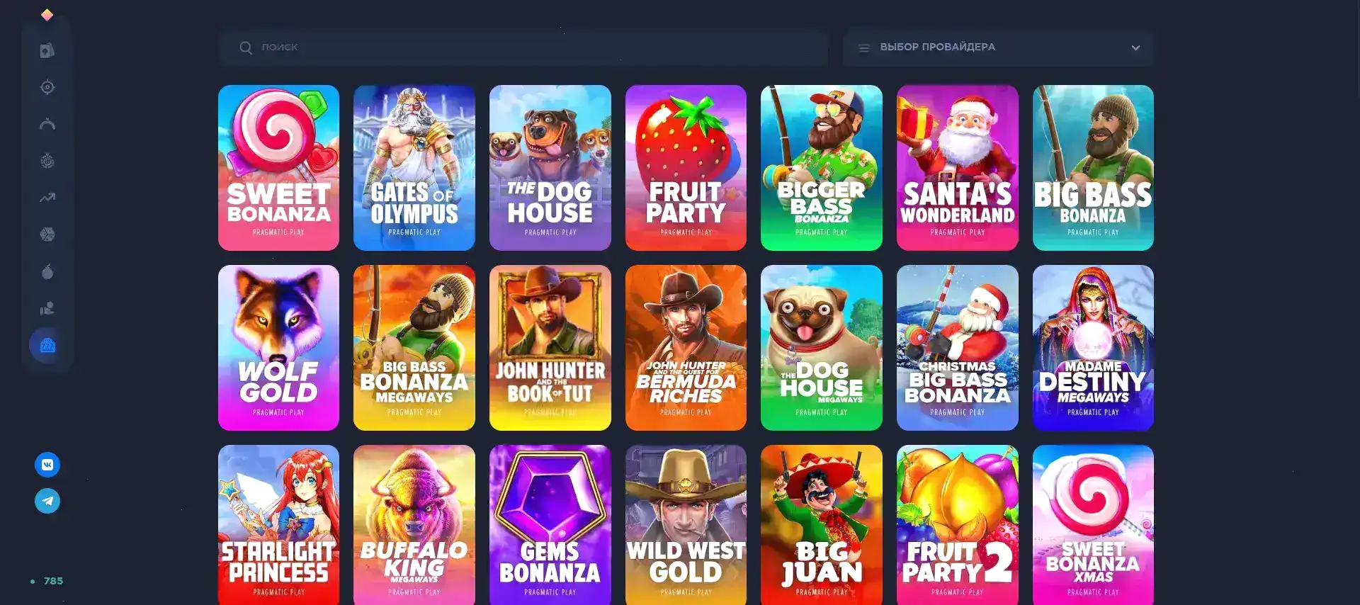 Интерфейс казино Сука с игровыми автоматами на экране